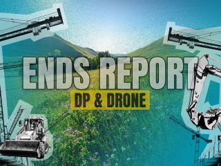 Ends Report – Net Gain